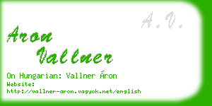 aron vallner business card